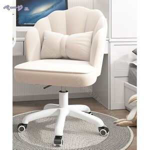 1000~OFFN[| fXN`FA ItBX`FA ]֎q p\R`FA lԍHw֎q ׋֎q Ȃ ʋC ~ LX^[t w NbVt RpNg ItBX 