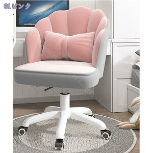 1000~OFFN[| fXN`FA ItBX`FA ]֎q p\R`FA lԍHw֎q ׋֎q Ȃ ʋC ~ LX^[t w NbVt RpNg ItBX 