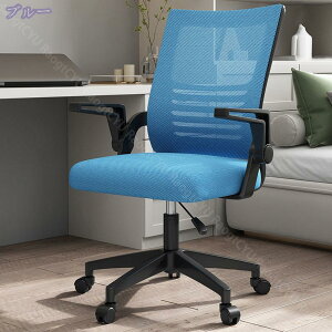 2000~OFFN[| ItBX`FA[ p\R`FA fXN`FA  ֎q ˏグA[Xg [֗ RpNg ʋC p֎q  `FA CX bV`FA[ I