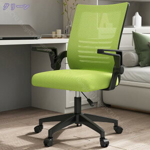 1000~OFFN[| ItBX`FA[ p\R`FA fXN`FA  ֎q ˏグA[Xg [֗ RpNg ʋC p֎q  `FA CX bV`FA[ I