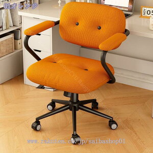 ItBX`FA fXN`FA  lԍHw ʏ~ 360x] ֎q [N`FA w В֎q ׋ ݑΖ e[N LX^[ ֎q p\R`FA ݑ[N