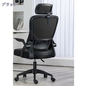 1000~OFFN[| ItBX`FA ֎q e[N Ȃ fXN`FA p\R`FA [N`FA ʋCbV ˏグA[Xg bLO@\ ݑΖ  ׋֎q 