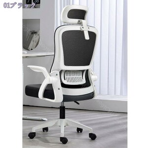 1000~OFFN[| ItBX`FA ֎q e[N Ȃ fXN`FA p\R`FA [N`FA ʋCbV ˏグA[Xg bLO@\ ݑΖ  ׋֎q 