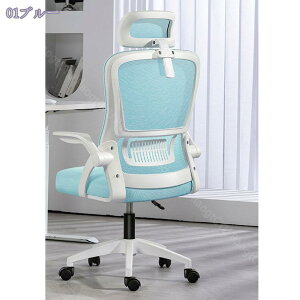 1000~OFFN[| ItBX`FA ֎q e[N Ȃ fXN`FA p\R`FA [N`FA ʋCbV ˏグA[Xg bLO@\ ݑΖ  ׋֎q 