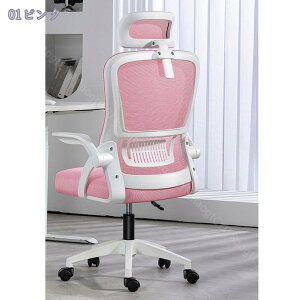 1000~OFFN[| ItBX`FA ֎q e[N Ȃ fXN`FA p\R`FA [N`FA ʋCbV ˏグA[Xg bLO@\ ݑΖ  ׋֎q 