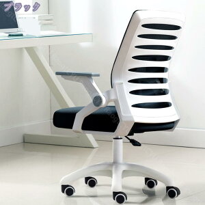 1000~OFFN[| ItBX`FA ֎q e[N Ȃ 360x] ʏ~ ˏグA[Xg fXN`FA ֎q lԍHw bV ݑ[N ʋC ׋ Rs[^[`