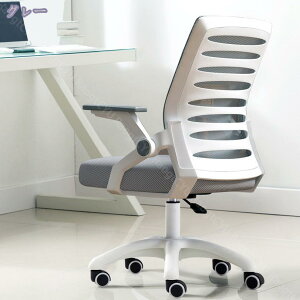 1000~OFFN[| ItBX`FA ֎q e[N Ȃ 360x] ʏ~ ˏグA[Xg fXN`FA ֎q lԍHw bV ݑ[N ʋC ׋ Rs[^[`