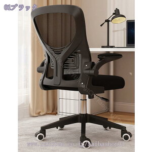 1000~OFFN[| fXN`FA ItBX`FA ]֎q lԍHw֎q ˏグA[Xg ʋCbV bLO@\ Ȃ RpNg ݑΖ ֎q ׋֎q e[