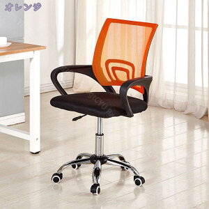 ItBX`FA fXN`FA lԍHw e[N`FA Ȃ ֎q NbV 360x] ʋCbV T|[g  PC`FA Q[~O ׋ p p\R`FA l