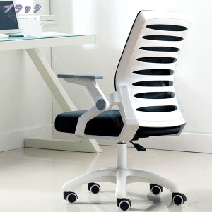 1000~OFFN[| ˏグA[XgItBX`FA bV nCobN ֎q p\R`FA lԍHw݌v ʋC wK֎q ֎q fXN`FA ~\ 360x] `FA 