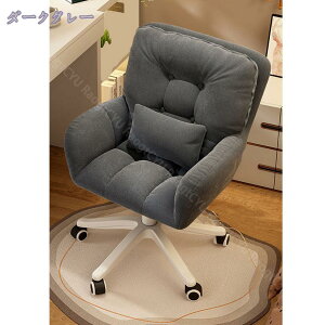 ItBX`FA Q[~O`FA ֎q LX^[t`FA 360°] NbVt ߎR wK ׋ 킢 X^CbV`FA ݑ[N gȒP fXN`FA