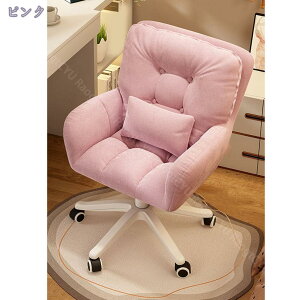 1000~OFFN[| ItBX`FA Q[~O`FA ֎q LX^[t`FA 360°] NbVt ߎR wK ׋ 킢 X^CbV`FA ݑ[N gȒP f