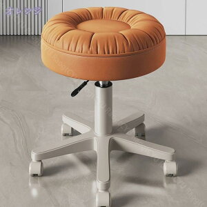 オフィススツール 丸椅子 キャスター 昇降スツール PUレザー エステ 360°回転椅子 ワーク キャスター付き 椅子 丸 高さ調節可能 オフィスチェア カウンターチェア スツール 回転式エステサロ
