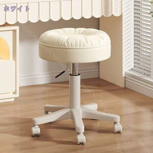 300~OFFN[| ۉ]~Xc[ LX^[t }ƊwKo[֎q ItBX`FA JE^[`FA ƈ֎q PUU[ Xc[ ~Xc[ ۈ֎q ȈՃ`FA Vv `F