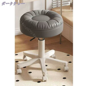 丸回転昇降スツール キャスター付き 製図作業学習バー椅子 オフィスチェア カウンターチェア 作業椅子 PUレザー スツール 昇降式スツール 丸椅子 簡易チェア シンプル チェア 作業用 ワーキ