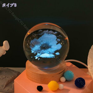 500~OFFN[| a Mtg NX^Cg xbhTChv u NX^KX ObY NX^{[ ͋CAbv LEDCg LO j v[g 