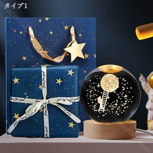 300~OFFN[| Fsm  Led ͋CAbv NX^Cg iCgCg ԐڏƖ ȎG V̊ϑ NX^{[ 3D  KX׍H [U[ F zn 3D