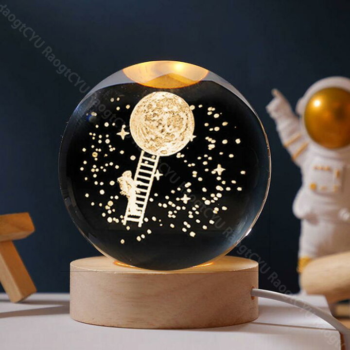 楽天市場】300円OFFクーポン 宇宙飛行士 星座 Led 雰囲気アップ 