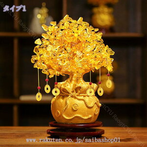 500~OFFN[| J^ObY  ̂Ȃ Vg  ACe  u CeA ^F J^ ɐF p[Xg[  VN 蕨 av[g 