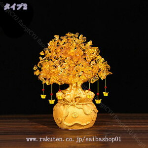 500�~OFF�N�[�|�� �J�^�O�b�Y ������ ���̂Ȃ�� �V�g���� ���� �����A�C�e�� ������ �����u�� �C���e���A ���^�F�� �J�^ �����ɐ��F�� �p���[�X�g�[�� ���� �V�N ���蕨 �a�����v���[���g ��