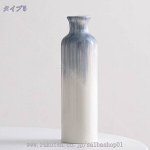 300~OFFN[| k G ~j  ֑} ԕr  т ~ ԕr CeA 킢  t[x[X ǩ|pi Z~bN AeB[N Ƃ̑ k