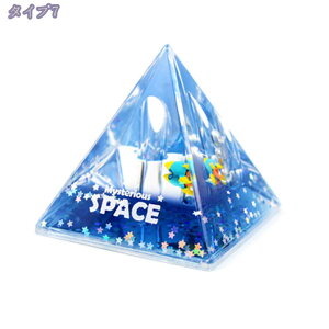 IC^C}[ v IC v u k̍H|i t̃IC   v ICv Lb` ^C}[ ICv q XgXObY IuWF YȒu LOi 