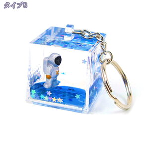 オイルタイマー 油時計 オイル 砂時計 置物 北欧の工芸品 液体オイル 油 水 時計 オイル時計 キッチン タイマー オイル砂時計 子供 ストレス解消グッズ おもしろオブジェ 綺麗な置物 記念品