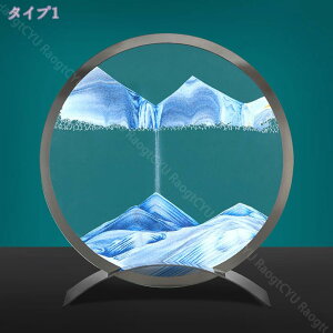 ThsN`[ Th sN`[  k ۓI ThA[g ͋CAbv _Ci~bN uNtg v 3D  u^  j[N u v[g Mtg iȒu 