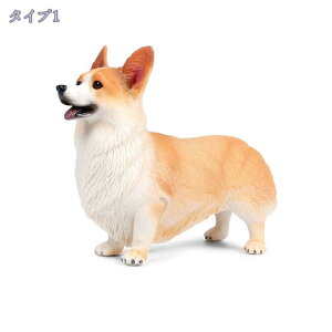 ̃IuWF  ԃfR[V J[fR[V R[M[ hbO  ObY ԓu ԍڗp ͋C CeA Aj}IuWF IuWF ԗpi z[