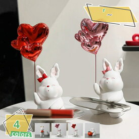 500円OFFクーポン 兎のオブジェ 装飾品 可愛い雑貨 おしゃれ ホームインテリア カワイイ うさぎ アヒル置物 北欧置物 うさぎオブジェ 北欧雑貨 癒しグッズ 北欧グッズ 卓上 会社 車中 屋外装飾 樹脂材質 防水 小さめ 高級 アヒルオブジェ RaogtCYU
