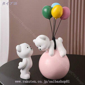 777~OFFN[| u F u  F 킢   ItBX CeA  G av[g Mtg CeAG G VN} K[fjOG 