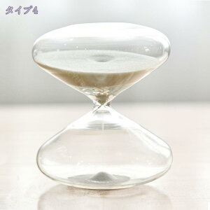 砂時計 15分 タイマー時計 ガラス タイマー サンドタイマー 時間 計測 時間管理 モダン 砂タイマー 置き時計 アンティーク 置時計 おしゃれ雑貨 子供 学習 キッチン 料理 勉強 紅茶 ゲーム か