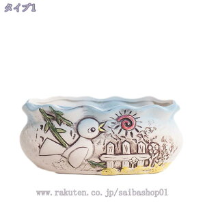 Aؔ A T{e ^  ~jAKp CeA eIuWF CeAG K[fI[ig ItBX  K[fjO ~jAKp 킢 A 