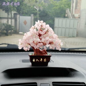 300~OFFN[| H|i NX^c[ z[fR[Vu Ƃ̑ NX}XVNMtg ԃerLrlbg X e[u {I p[eB[ p  