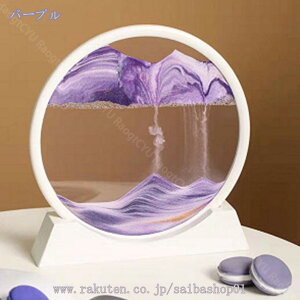 777~OFFN[| ThA[g u ANZT[ u KX G  k 3D u u^ ThA[gsN`[ ThsN`[ u u bNX ̃A[gG 