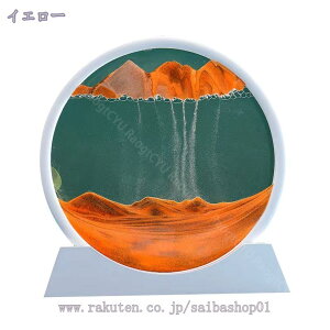 460~OFFN[| u ThsN`[ 鍻 AeB[N fUC IuWF CeA  l G Gv NVbN g IuWFNg _ k Be[W 