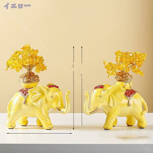 1000~OFFN[| ۂ̒ ۂ̑ Ώۑ ]E Gt@g X^`[ Ntg A[gbL[ u RNeBu   H|iXg GKg z[fR[V