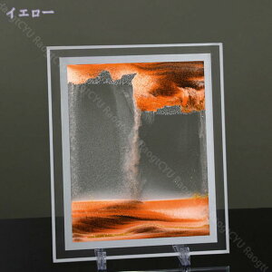 ThA[g KXt[3D_Ci~bNȗ鍻Gi Ƃ̑̂߂̍vfXNgbvA[g{I X^CbV ItBX̑ Ƃ̑  G ItBX fX