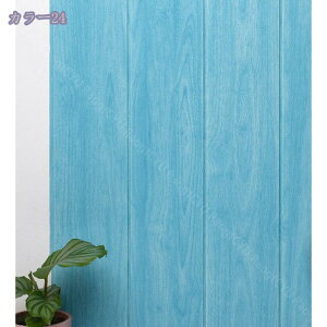 500�~OFF�N�[�|�� �唻 �ؖ� �N�b�V�����V�[�g 3D�ǎ� �V�[�� ���̕� �ؖڕ��ǎ� �̂�t�� ���ȔS�� DIY �����V�[�g �E�b�h�� �ؖڒ� �h���V�[�g �E�H�[���X�e�b�J�[ �V�[���^�C�v �ǎ� �y�� �h