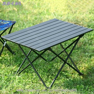 300~OFFN[| AEghAe[u ܂肽݃e[u RpNg ^ y AEghA nCLO BBQ Ԓ tFX ȃXy[X gȒP Lv ω׏d \Lv sNj