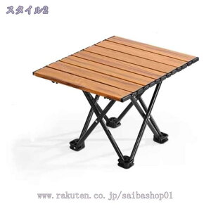 AEghAe[u ܂肽݃e[u RpNg ^ y AEghA nCLO BBQ Ԓ tFX ȃXy[X gȒP Lv ω׏d \Lv sNjbN K[f 