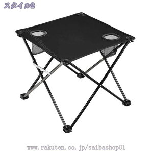 760~OFFN[| ܂肽݃Lve[u gѕ֗  yʐ܂肽݃fXN 2Jbvz_[tL[obOt r[`e[u AEghAW[sNjbNe[u 