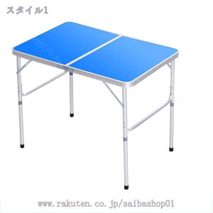 1000~OFFN[| AEghA Lve[u ܂肽 A~e[u y Lk t ܂肽݃e[u  2iK [e[u nCe[u `FAZbg RpNg 