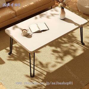 AEghA e[u Lv o[xL[ ܂肽 W[e[u ܂݃e[u ܂肽݃e[u [e[u Z^[e[u TChe[u ؖڒV gݗĕsv 