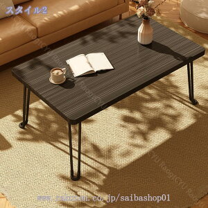 AEghA e[u Lv o[xL[ ܂肽 W[e[u ܂݃e[u ܂肽݃e[u [e[u Z^[e[u TChe[u ؖڒV gݗĕsv 