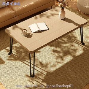 AEghA e[u Lv o[xL[ ܂肽 W[e[u ܂݃e[u ܂肽݃e[u [e[u Z^[e[u TChe[u ؖڒV gݗĕsv 