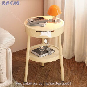 キャンプ ラック クリーム風サイドテーブル 可動式 小型ナイトテーブル ベッド横収納 棚付きリビングテーブル キャンピングラック キャンプ棚 キャンピングカー用品 アウトドアテーブル