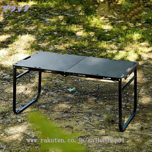 Lve[u AEghA ܂肽 e[u sNjbN W[ Lvp RpNg oR H gѕ֗  [ܕt ܂肽Ŏ^щ\ ubN BBQ Lv 