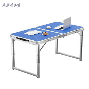 アウトドアテーブル 椅子セット 幅120cm 軽量 レジャーテーブル アウトドア テーブル ハンドル付き 3段階高さ調整 おしゃれ コンパクト収納 折りたたみ 高さ調整可能 ピクニックテーブル Raogt