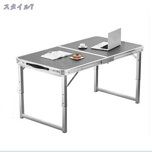 1000~OFFN[| AEghAe[u ֎qZbg 120cm y W[e[u AEghA e[u nht 3iK  RpNg[ ܂肽 \ sNj